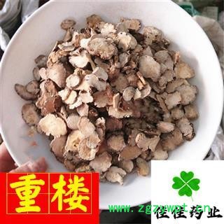 重楼 选装 七叶一枝花 重楼片 产地 海外图2