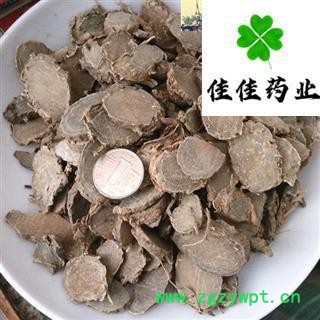 莪术 过筛货  产地 广西壮族自治区图3