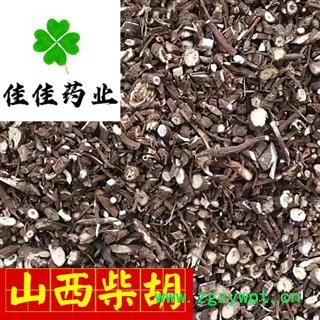 柴胡 山西柴胡 统货 山西货 包含量 产地直销 自己加工 不掺假 专注高品质中药材 供应各类中药材 冷背货 矿石等 山西省图2