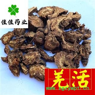 羌活 好统 产地 四川省 无杂质 供应各种中药材图3