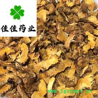 正品射干 大统装 射干片 颜色好 含量高 产地 湖北省图2