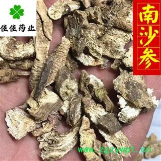 南沙参 好统货 发货前过筛 供应各种中药材 冷背货 矿石等 产地 甘肃省图3