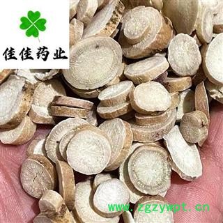 白芍 中选片 质量好 无硫货 产地 山东省图3