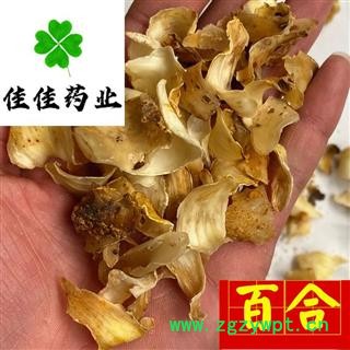 百合 好统货 药用好百合 发货前过筛子 供应各类中药材 冷背货 矿石等 产地 湖南省图3