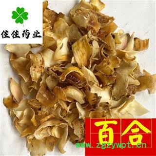 百合 好统货 药用好百合 发货前过筛子 供应各类中药材 冷背货 矿石等 产地 湖南省图2