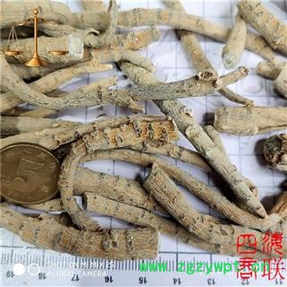 四海商联 三七粗根条 大选水洗不打蜡 0.5kg/袋 年份足药效好 田七 金不换图3