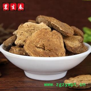 亳州花田错药业统 产地 安徽省亳州市谯城区图3