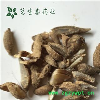 亳州花田错药业一 郁金 支持打粉,一站购物,今日下单 当天发货,地道药材图2