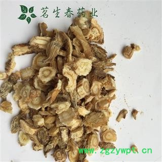 茗生春生物科技 支持打粉，北沙参 统 ，不满意包退图2