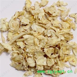 亳州花田错药业一支持打粉，新货无硫磺  桔梗   地道药材  物美价廉图2