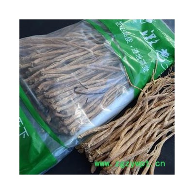 山西潞党参 批发 小条0.6cm以下 优选