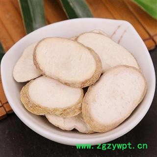 【全店包邮】同信堂中药批发1000克 浙贝母 浙贝母无硫统片 支持药检 大货批发 产地浙江图3