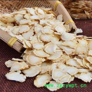 正宗白参片 1公斤 产地吉林白山图3