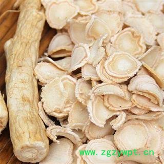 正宗白参片 1公斤 产地吉林白山图2