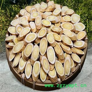 精选特级无硫指甲片   纯天然绿色农家自产自销   质地、挫功、皮色、片形全部精选   甘肃省陇南市宕昌县