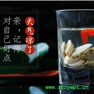 精选特级无硫指甲片   纯天然绿色农家自产自销   质地、挫功、皮色、片形全部精选   甘肃省陇南市宕昌县图2