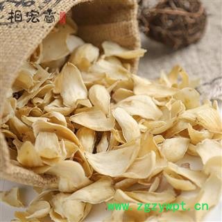 百合 选货 产地 湖南省图4