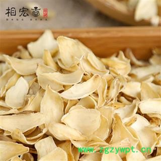 百合 选货 产地 湖南省图2