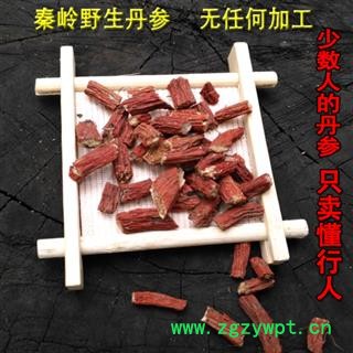 秦岭野生丹参丹参片无硫丹参中药材丹参茶丹参段500g图2