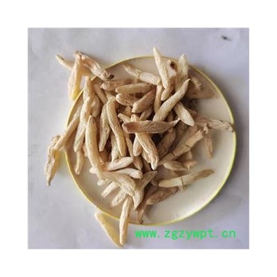 麦冬 川麦冬二级280 产地 四川省