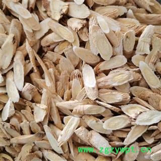 黄芪 甘肃黄芪指甲片小选片0.6-0.8 产地 甘肃省图2