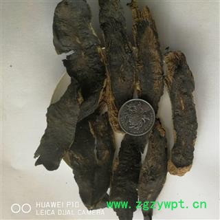 玄参 玄参乌黑斜片小统片 产地 安徽省亳州市涡阳县图3