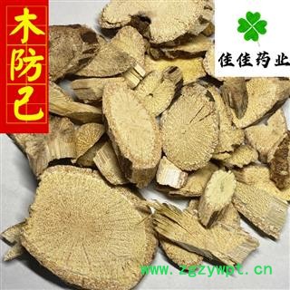 木防己 大统货 供应各种中药材 冷背货  产地 广西壮族自治区图3