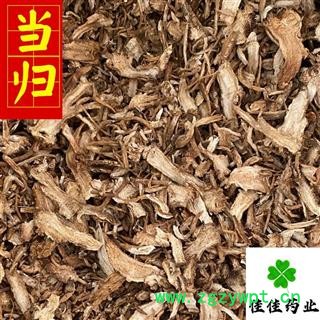 当归 统 带硫统货当归 过筛 产地直销 供应大货 产地 甘肃省图2