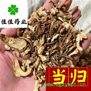 当归 统 带硫统货当归 过筛 产地直销 供应大货 产地 甘肃省图3