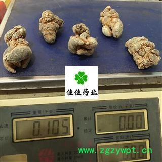 三七 标准25头 纯干货 产地直销 规格齐全 产地 云南省文山壮族苗族自治州图2