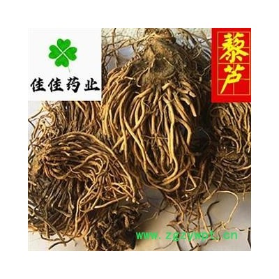 藜芦 藜芦好统货 产地 黑龙江省