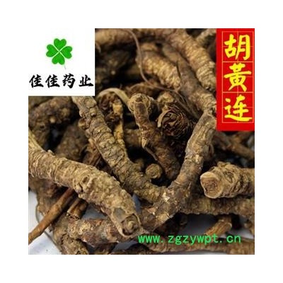 西藏胡黄连 西藏胡黄连选货 供应各种中药材 冷背货 矿石等 产地 西藏自治区