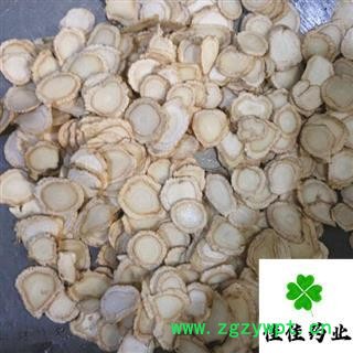 西洋参 西洋参片 选片1.0-1.2 花旗参 产地直销 诚信铸就未来 产地 吉林省吉林市图2