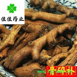 烫骨碎补 毛姜 炒骨碎补 大统货 供应各种中药材 产地 云南省图3