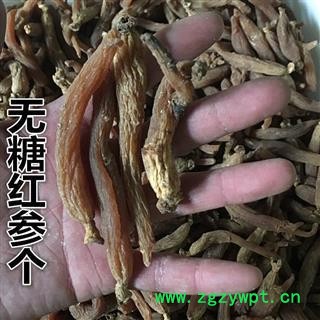 红参 红参纯无糖70支 产地直销 批发各类中药材 冷背货 矿石等  产地 吉林省图3