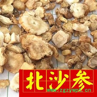 真品北沙参 不掺假 好统片 发货前过筛子 真北沙参 产地直销 不掺南沙参 批发各类中药材 冷背货 矿石等 产地 湖北图3