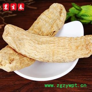 亳州花田错药业无硫磺 天麻 一级天麻图2