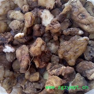 (包邮)云南特级滇黄精图4