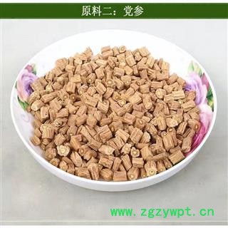 当归、党参、黄芪、红枣、枸杞五种道地纯天然中药搭配  养生药膳包    独立包装  每小包20克   一件20小包图3