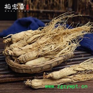 小郭道地药材正宗生晒参条东北吉林人参白参天然无硫人参条,产地直销,批发价格图3