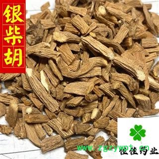 银柴胡 好统货 颜色好 产地直销 供应各种中药材 冷背货 矿石等 产地 甘肃省图2