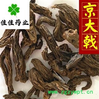 红大戟 大统货 纯干货 京大戟 供应各种中药材 冷背货 产地 海外图3