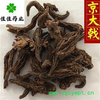 红大戟 大统货 纯干货 京大戟 供应各种中药材 冷背货 产地 海外图2