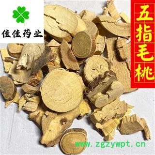 五指毛桃 大统货 供应各种中药材 冷背货 矿石等 产地 广西壮族自治区图3