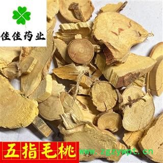 五指毛桃 大统货 供应各种中药材 冷背货 矿石等 产地 广西壮族自治区图4