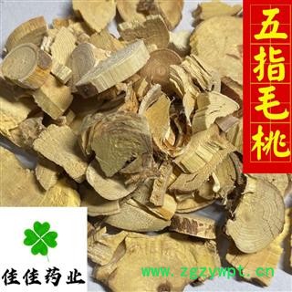 五指毛桃 大统货 供应各种中药材 冷背货 矿石等 产地 广西壮族自治区图2