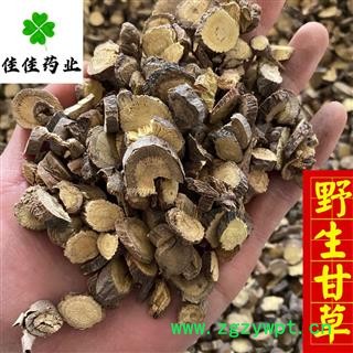 甘草 野生甘草圆片 0.6筛 选 味道大 产地 新疆维吾尔自治区图3