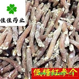 红参 红参低糖35支 条形好看 颜色好 新货 干度好 产地 吉林省图2