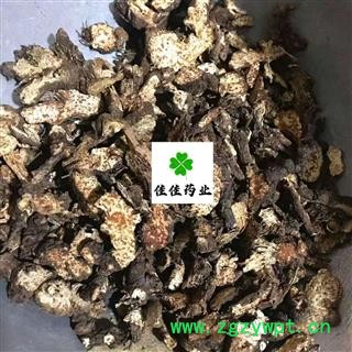 正品苍术 大统装0.2筛 包含量 味道大 朱砂点 产地直销 产地 内蒙古自治区图4