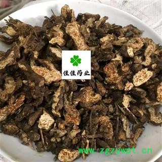 正品苍术 大统装0.2筛 包含量 味道大 朱砂点 产地直销 产地 内蒙古自治区图3